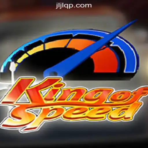 KingofSpeed: Racing Towards Victory and Excitement